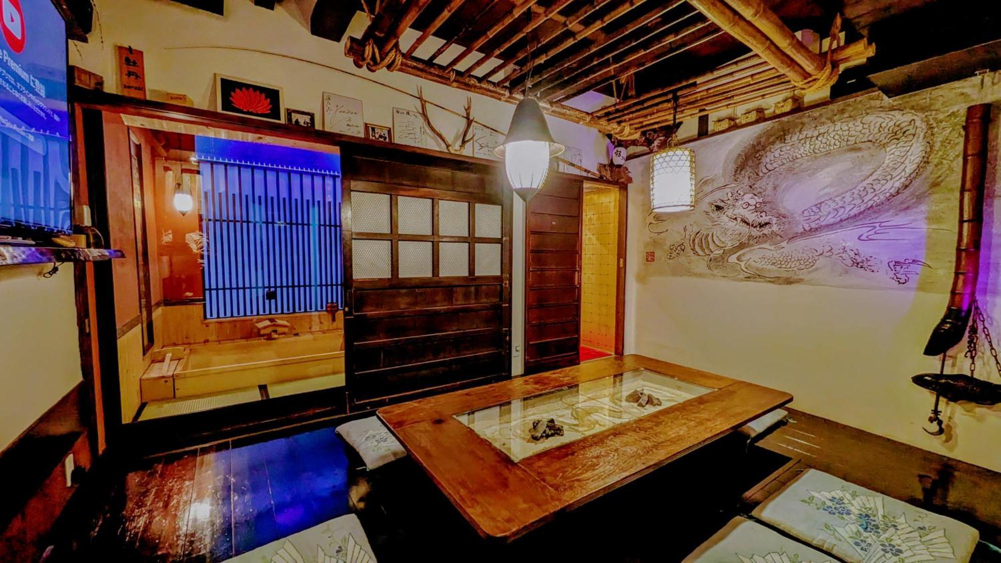 Yadoya Maison d'hôtes 4*