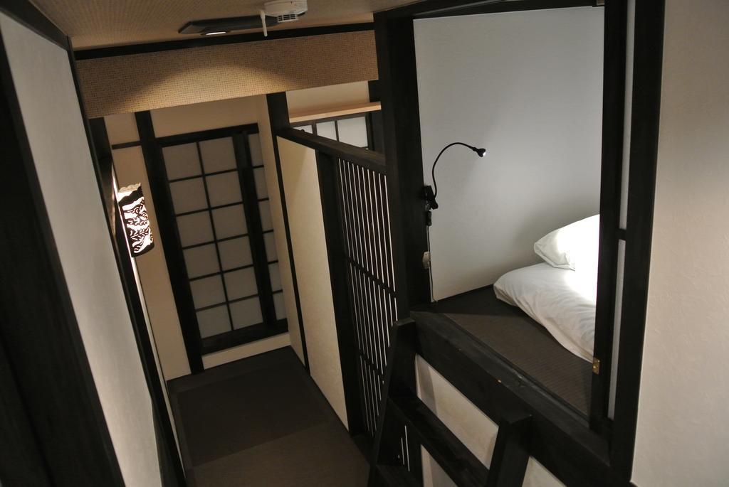 Maison d'hôtes Yadoya Kyoto