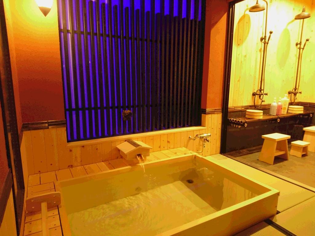 Maison d'hôtes Yadoya 4*