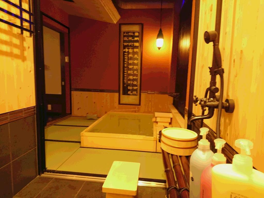 Yadoya Maison d'hôtes 4*