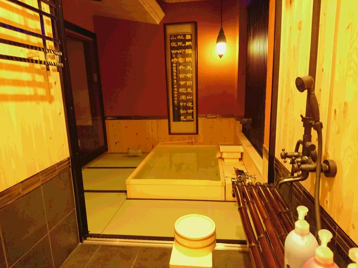 Maison d'hôtes Yadoya Kyoto