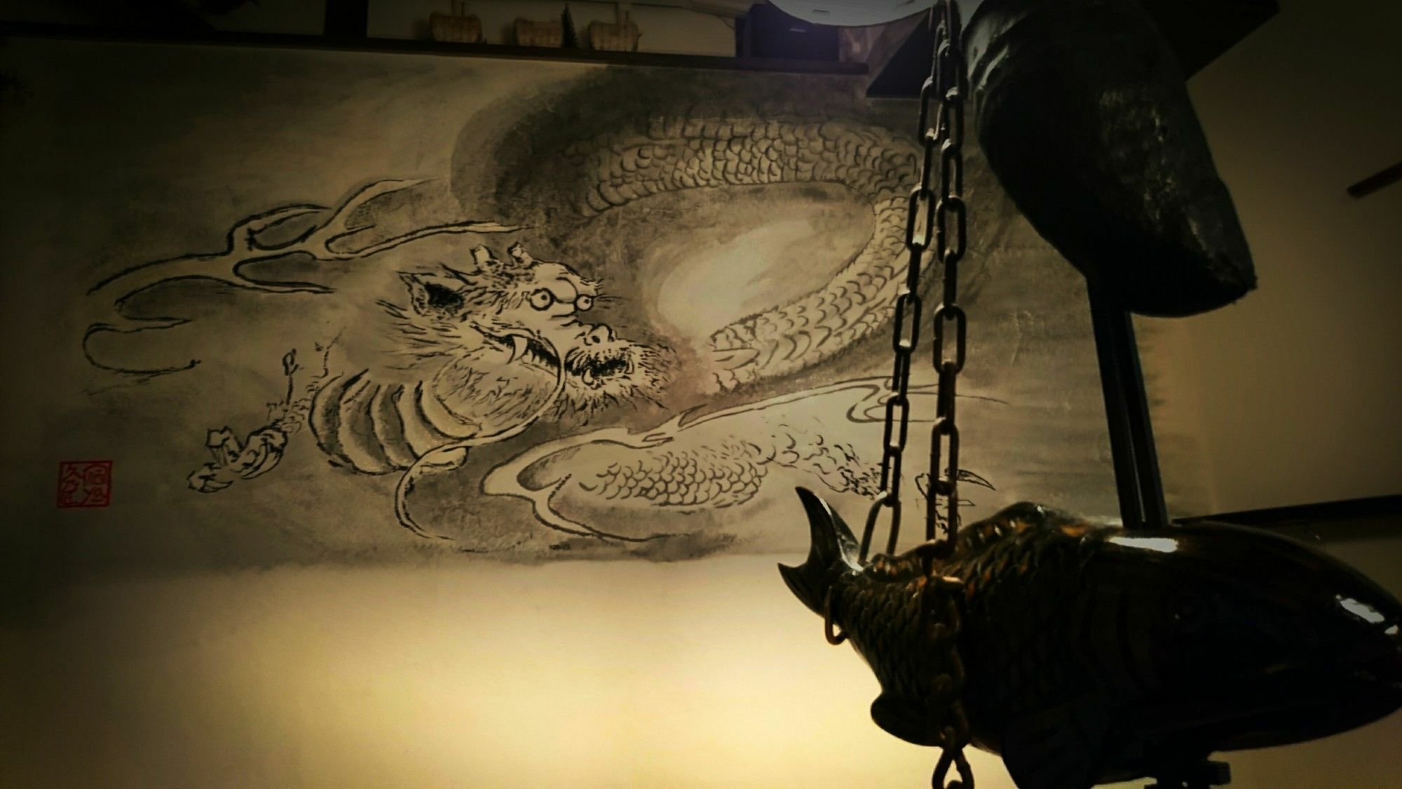 Maison d'hôtes Yadoya Kyoto